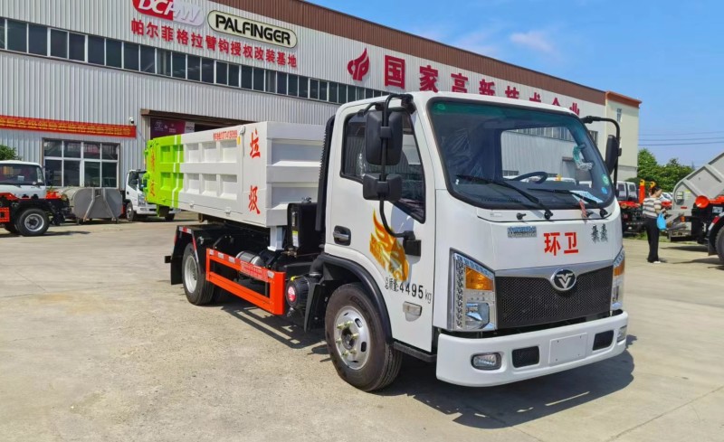 重汽豪曼勾臂式垃圾車